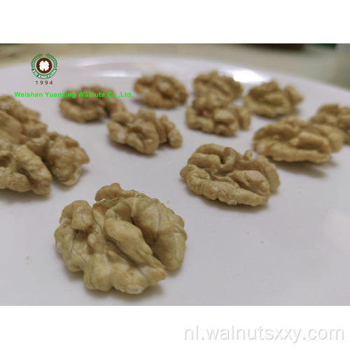 Favoriete ingrediënten Walnut Kernels